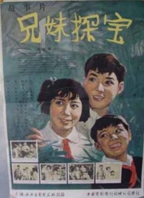 已婚妇女白皮书